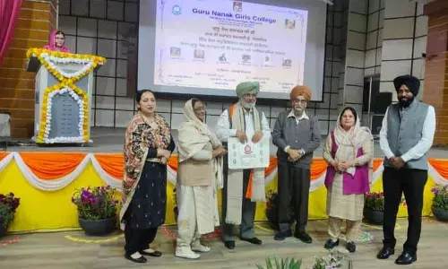 Yamunanagar कॉलेज में गुरु तेग बहादुर पर नेशनल सेमिनार हुआ