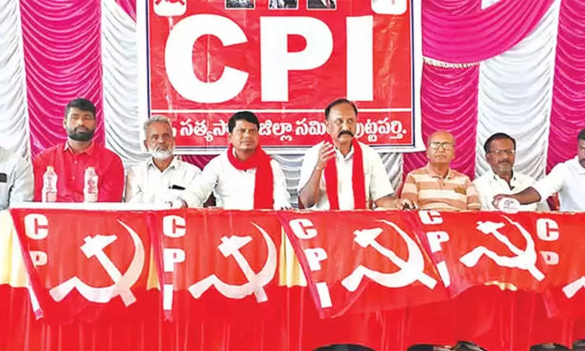 Andhra: CPI ने RDT के लिए सुरक्षा और सत्य साईं ट्रस्ट के लिए रियायतें मांगीं