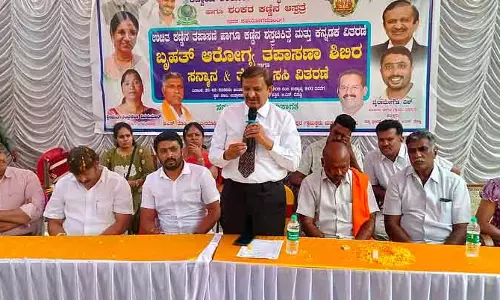 स्वस्थ लोग ही सच में अमीर होते हैं: Dr. C.N. Manjunath स्वस्थ लोग ही सच में अमीर होते हैं: Dr. C.N. Manjunath