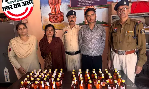 महिला सहित 2 आरोपी गिरफ्तार, शराब बेचते पकड़ाए महिला सहित 2 आरोपी गिरफ्तार, शराब बेचते पकड़ाए