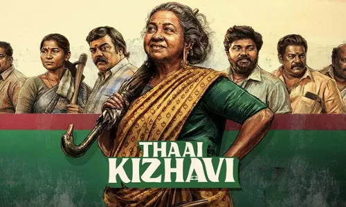 Thaai Kizhavi बॉक्स ऑफिस कलेक्शन