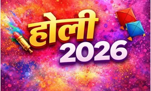 होली 2026: खेलेंगे हम होली से बलम पिचकारी तक, रंगों को और गाढ़ा कर देंगे ये क्लासिक और ट्रेंडिंग गाने