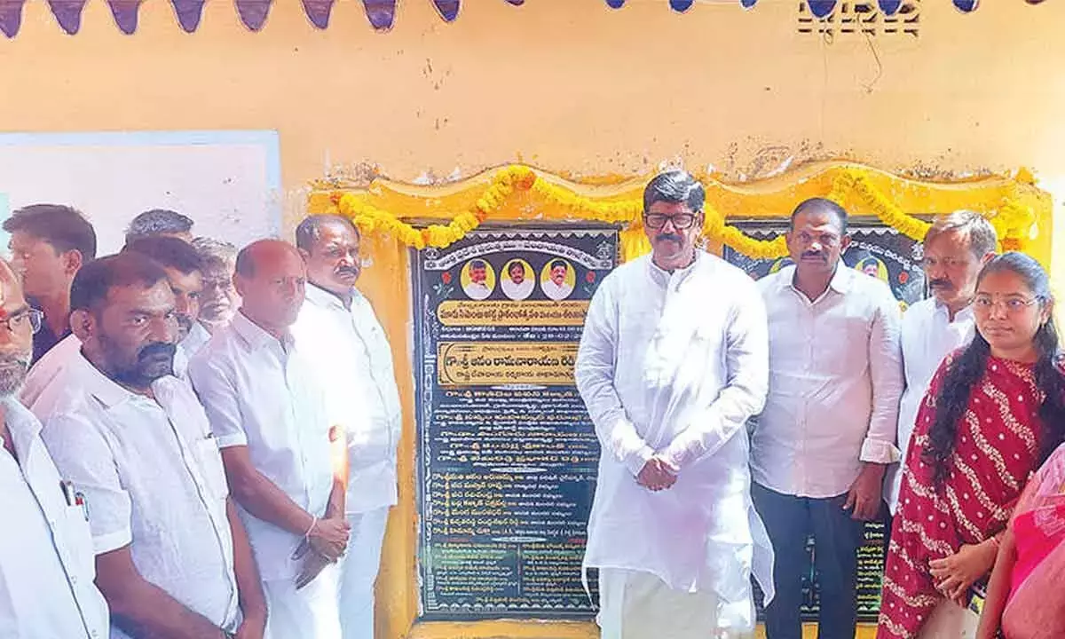 Andhra: खेती के कामों के लिए सोमशिला का पानी सप्लाई किया जाएगा Andhra: खेती के कामों के लिए सोमशिला का पानी सप्लाई किया जाएगा