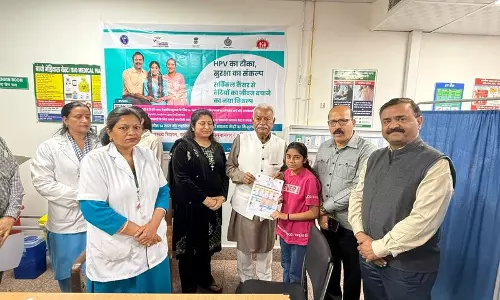 Yamunanagar जिले में एचपीवी टीकाकरण कार्यक्रम शुरू