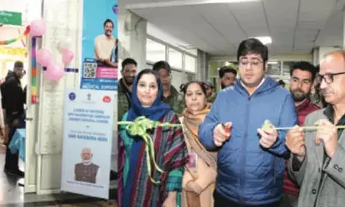 DC Ganderbal ने जिला अस्पताल में एचपीवी टीकाकरण अभियान शुरू किया DC Ganderbal ने जिला अस्पताल में एचपीवी टीकाकरण अभियान शुरू किया