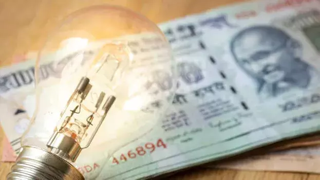 Kerala: मलयालियों के लिए बड़ा सरप्राइज़; KSEB ने घोषणा की कि पैसे वापस किए जाएँगे Kerala: मलयालियों के लिए बड़ा सरप्राइज़; KSEB ने घोषणा की कि पैसे वापस किए जाएँगे