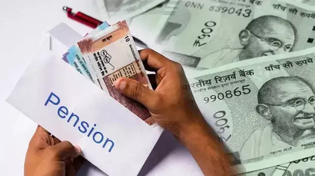 Kerala: सरकारी कर्मचारियों के लिए पक्की पेंशन; 1 अप्रैल से लागू Kerala: सरकारी कर्मचारियों के लिए पक्की पेंशन; 1 अप्रैल से लागू