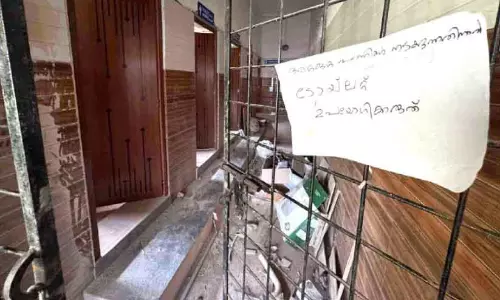 NABARD फंड में देरी; पप्पिनिसेरी कम्युनिटी हेल्थ सेंटर का पुनर्निर्माण अधर में NABARD फंड में देरी; पप्पिनिसेरी कम्युनिटी हेल्थ सेंटर का पुनर्निर्माण अधर में