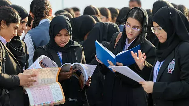 Kerala: गल्फ रीजन में CBSE एग्जाम पोस्टपोन, रिवाइज्ड डेट्स बाद में अनाउंस की जाएंगी