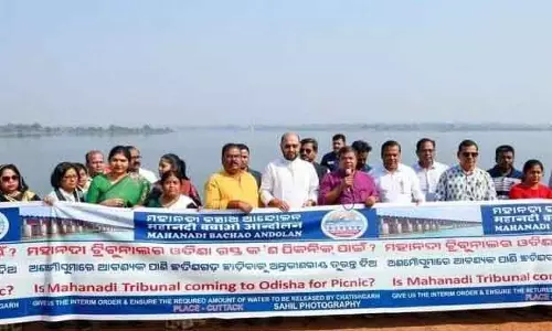 Cuttack MBA ने ट्रिब्यूनल के दौरे का विरोध किया, अंतरिम आदेश मांगा