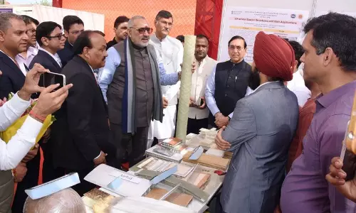 मंत्री गिरिराज सिंह ने भिवानी College में दो दिवसीय इंटरनेशनल टेक्सटाइल कॉन्फ्रेंस का उद्घाटन किया मंत्री गिरिराज सिंह ने भिवानी College में दो दिवसीय इंटरनेशनल टेक्सटाइल कॉन्फ्रेंस का उद्घाटन किया