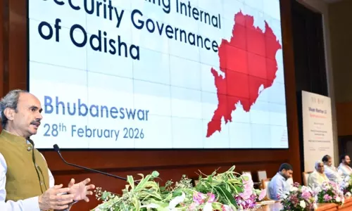 Odisha: विकास मंथन 1.0 के दूसरे दिन सुरक्षा आधारित विकास पर चर्चा Odisha: विकास मंथन 1.0 के दूसरे दिन सुरक्षा आधारित विकास पर चर्चा