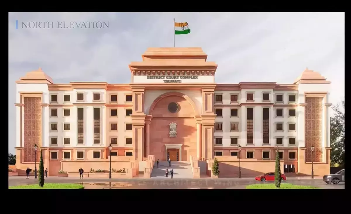 CJI ने अमरावती के पास ज्यूडिशियल एकेडमी की नींव रखी