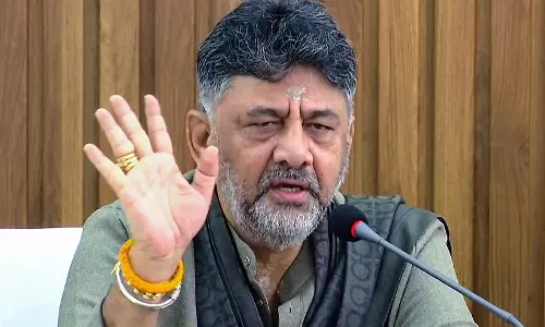 इज़राइल-ईरान संघर्ष पर DK शिवकुमार का बयान