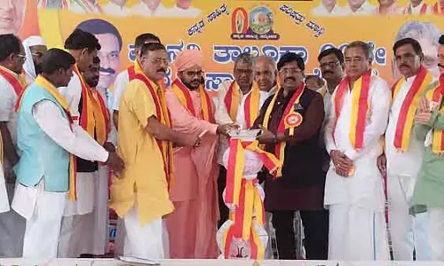Karnataka: रायचूर जिले को एम्स आवंटित करें Karnataka: रायचूर जिले को एम्स आवंटित करें
