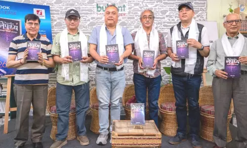 Salamander इम्प्रिंट्स ने नेपथ्य बैंड की बायोग्राफी का इंडियन एडिशन लॉन्च किया Salamander इम्प्रिंट्स ने नेपथ्य बैंड की बायोग्राफी का इंडियन एडिशन लॉन्च किया