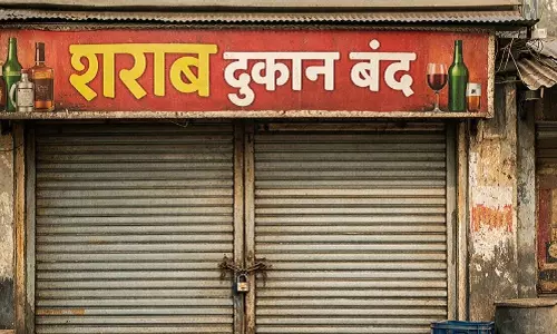 होली में ड्राई-डे की घोषणा