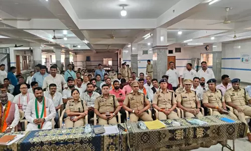 होली पर्व को लेकर रायपुर नॉर्थ जोन में शांति समिति की बैठक होली पर्व को लेकर रायपुर नॉर्थ जोन में शांति समिति की बैठक