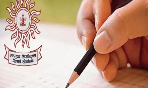 MPSC प्रीलिम्स रिजल्ट घोषित; मेन एग्जाम जल्द ही MPSC प्रीलिम्स रिजल्ट घोषित; मेन एग्जाम जल्द ही