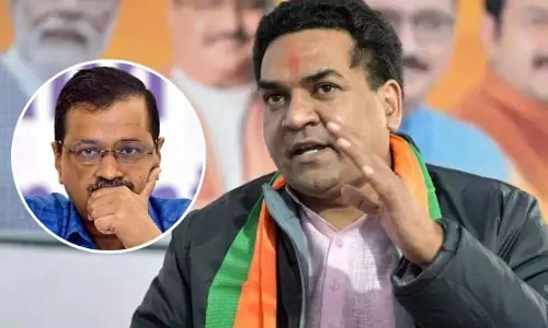 कपिल मिश्रा ने AAP पर निशाना साधा, कहा- केजरीवाल ओवरएक्टिंग कर रहे कपिल मिश्रा ने AAP पर निशाना साधा, कहा- केजरीवाल ओवरएक्टिंग कर रहे