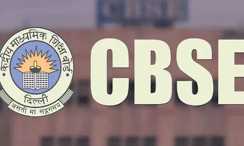 CBSE ने पश्चिम एशियाई देशों में 2 मार्च को होने वाली परीक्षाएं स्थगित कीं CBSE ने पश्चिम एशियाई देशों में 2 मार्च को होने वाली परीक्षाएं स्थगित कीं