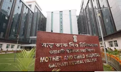 Guwahati में नया 832 बेड वाला मदर-चाइल्ड हॉस्पिटल 2 मार्च से ऑपरेशन शुरू करेगा Guwahati में नया 832 बेड वाला मदर-चाइल्ड हॉस्पिटल 2 मार्च से ऑपरेशन शुरू करेगा