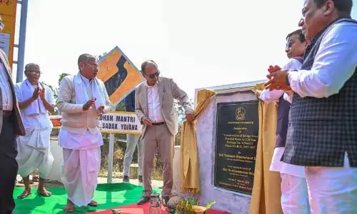 Moirangpurel में सड़क, ब्रिज और स्कूल ब्लॉक का उद्घाटन Moirangpurel में सड़क, ब्रिज और स्कूल ब्लॉक का उद्घाटन