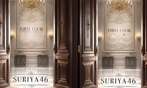 Suriya 46: सूर्या की टॉलीवुड डेब्यू जल्द ही स्क्रीन पर आएगी Suriya 46: सूर्या की टॉलीवुड डेब्यू जल्द ही स्क्रीन पर आएगी