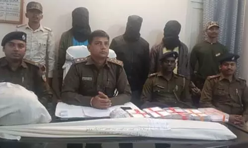 Murder: सार्वजनिक जगह पर हत्या का पर्दाफाश, 3 गिरफ्तार Murder: सार्वजनिक जगह पर हत्या का पर्दाफाश, 3 गिरफ्तार
