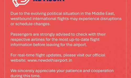 उड़ानों में देरी की संभावना, Airport ने यात्रियों को किया अलर्ट