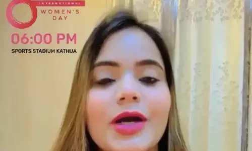 Kathua: कठुआ में अंतरराष्ट्रीय महिला दिवस पर विशेष कार्यक्रम Kathua: कठुआ में अंतरराष्ट्रीय महिला दिवस पर विशेष कार्यक्रम