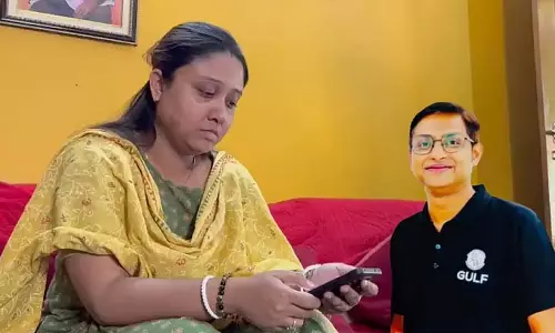 Bengali युवक क्षेत्रीय हमलों के बीच सऊदी में फंसा, परिवार चिंतित Bengali युवक क्षेत्रीय हमलों के बीच सऊदी में फंसा, परिवार चिंतित