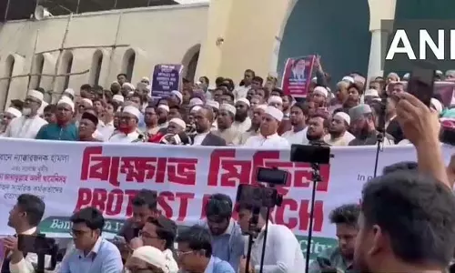 Bangladesh में जमात-ए-इस्लामी ने खामेनेई की मौत पर किया विरोध प्रदर्शन