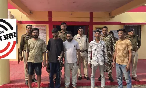 पुलिस की बड़ी कार्रवाई, ब्राउन शुगर सहित 5 तस्कर गिरफ्तार पुलिस की बड़ी कार्रवाई, ब्राउन शुगर सहित 5 तस्कर गिरफ्तार