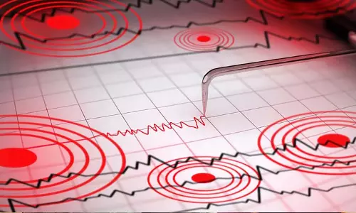 Earthquake से हावड़ा की इमारतों की सुरक्षा को लेकर चिंता बढ़ी Earthquake से हावड़ा की इमारतों की सुरक्षा को लेकर चिंता बढ़ी