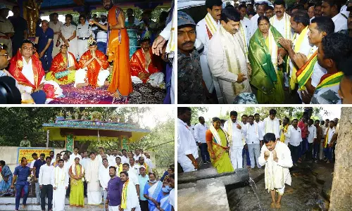 Telangana में मल्लूर मंदिर को वर्ल्ड-क्लास टूरिज्म डेस्टिनेशन बनाएंगे Telangana में मल्लूर मंदिर को वर्ल्ड-क्लास टूरिज्म डेस्टिनेशन बनाएंगे