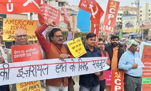 ईरान पर अमेरिकी-इजरायली हमलों के खिलाफ रांची में विरोध प्रदर्शन
