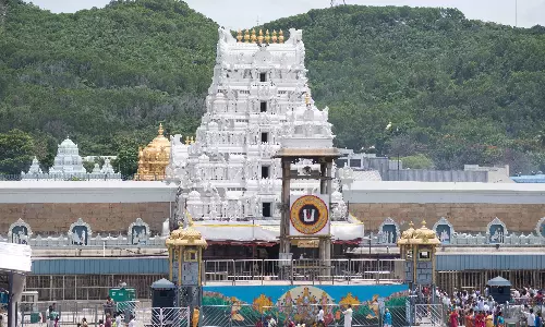 Tirumala मंदिर 3 मार्च को चंद्र ग्रहण के कारण बंद Tirumala मंदिर 3 मार्च को चंद्र ग्रहण के कारण बंद