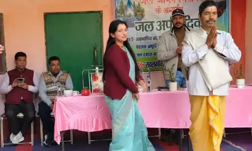 Champawat: कलश यात्रा के साथ जल अर्पण दिवस का आयोजन Champawat: कलश यात्रा के साथ जल अर्पण दिवस का आयोजन