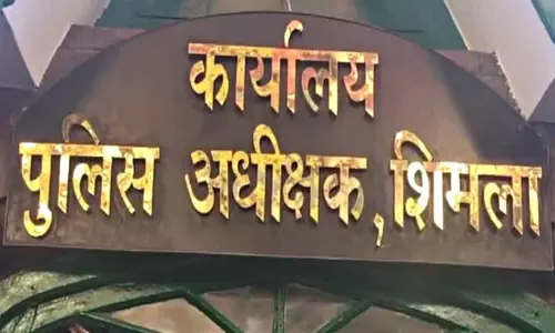 Shimla: शिमला पुलिस ने 24 घंटे में गुमशुदा महिला को खोजा