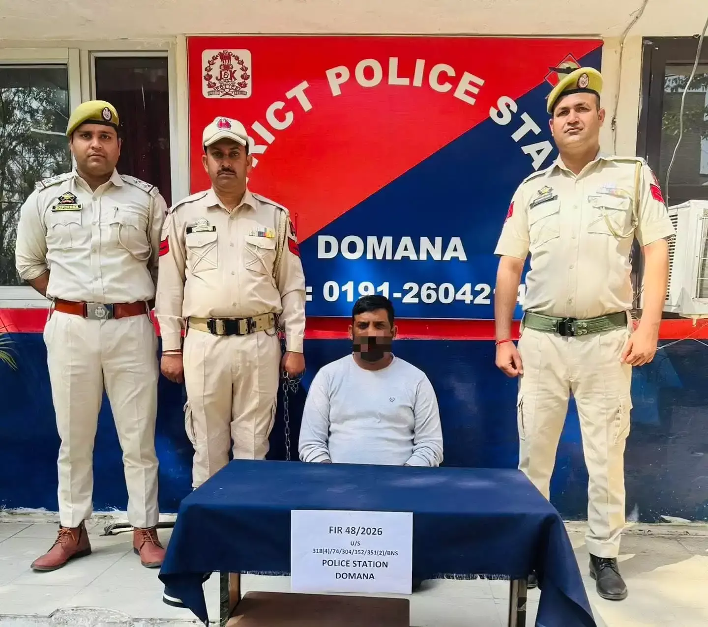 Jammu: डोमाना में कुख्यात जालसाज गिरफ्तार Jammu: डोमाना में कुख्यात जालसाज गिरफ्तार