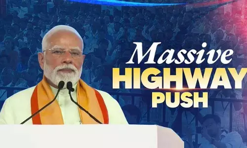 NDA सरकार में बुनियादी ढांचे को आधुनिक बनाने की महत्वपूर्ण पहल NDA सरकार में बुनियादी ढांचे को आधुनिक बनाने की महत्वपूर्ण पहल