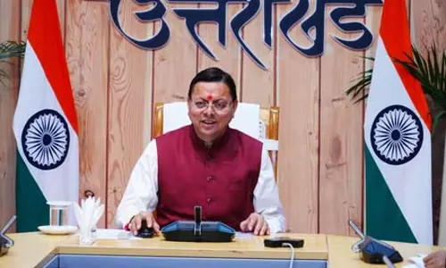 अमित शाह के हरिद्वार दौरे की तैयारियां तेज, CM धामी ने उच्चस्तरीय बैठक अमित शाह के हरिद्वार दौरे की तैयारियां तेज, CM धामी ने उच्चस्तरीय बैठक