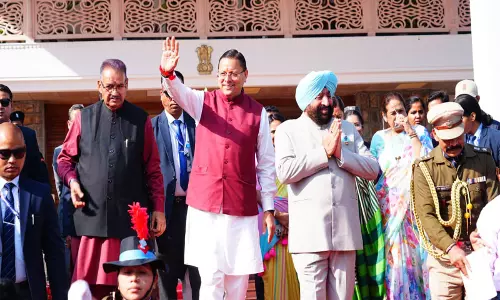 Uttarakhand: देहरादून के लोक भवन में तीन दिवसीय वसंतोत्सव का हुआ समापन