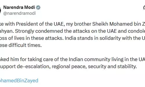 PM मोदी ने UAE राष्ट्रपति से की फोन पर बातचीत PM मोदी ने UAE राष्ट्रपति से की फोन पर बातचीत