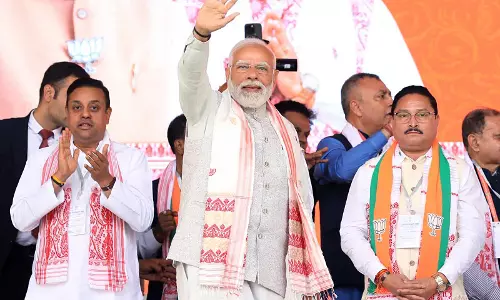 विधानसभा चुनाव से पहले 13 मार्च को असम आएंगे PM Modi: राज्य मंत्री उर्खाओ ग्वारा ब्रह्मा विधानसभा चुनाव से पहले 13 मार्च को असम आएंगे PM Modi: राज्य मंत्री उर्खाओ ग्वारा ब्रह्मा