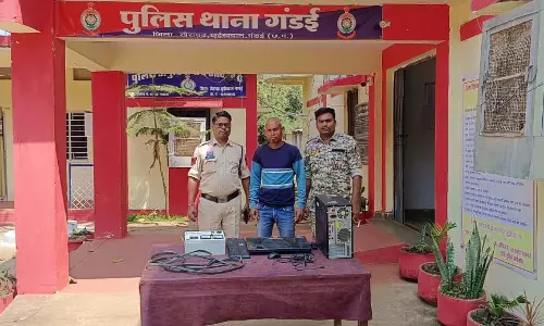 नगर पंचायत में लाखों की चोरी का खुलासा, फरार आरोपी गिरफ्तार नगर पंचायत में लाखों की चोरी का खुलासा, फरार आरोपी गिरफ्तार