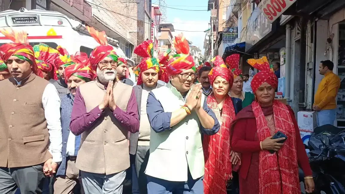 Dharamshala: शोभायात्रा के साथ शुरू हुआ राज्य स्तरीय मेला, होली मेले में उमड़ा जनसैलाब Dharamshala: शोभायात्रा के साथ शुरू हुआ राज्य स्तरीय मेला, होली मेले में उमड़ा जनसैलाब