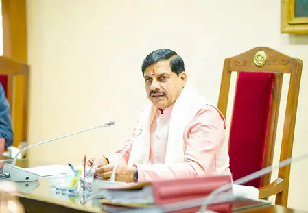 यूनियन कार्बाइड के परिसर में विज्ञान पार्क और अनुसंधान केंद्र बनाने की योजना: सीएम मोहन यादव यूनियन कार्बाइड के परिसर में विज्ञान पार्क और अनुसंधान केंद्र बनाने की योजना: सीएम मोहन यादव