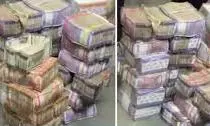 Mp News: सौंसर पुलिस की बड़ी कार्रवाई, कार से 45 लाख कैश बरामद Mp News: सौंसर पुलिस की बड़ी कार्रवाई, कार से 45 लाख कैश बरामद